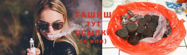 каннабис Алексеевка