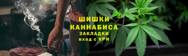 каннабис Алексеевка