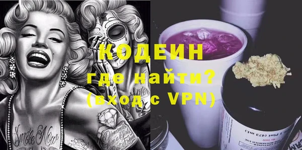 таблы Алексин