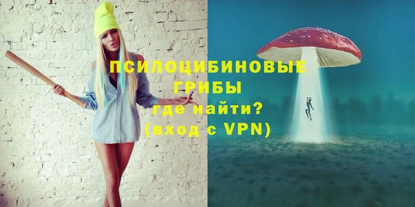 марки lsd Приозерск