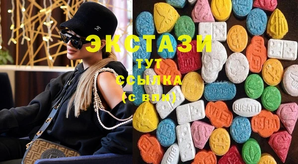 каннабис Алексеевка