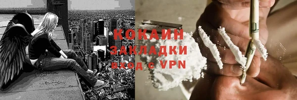 таблы Алексин