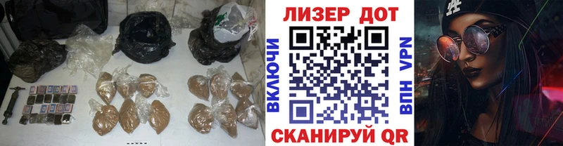 купить наркотики сайты Катайск Лсд 25 экстази ecstasy