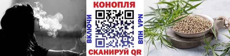 блэк спрут онион  Катайск  МАРИХУАНА планчик  купить наркотики сайты 